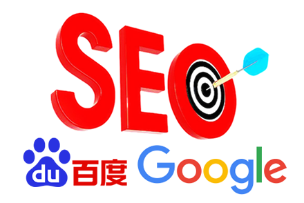SEO培训网